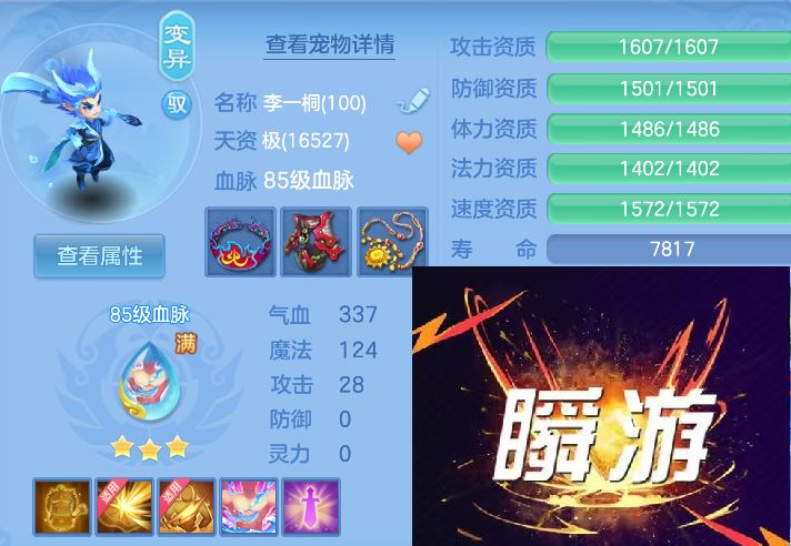 微信图片_20260930232633_36_17074.jpg