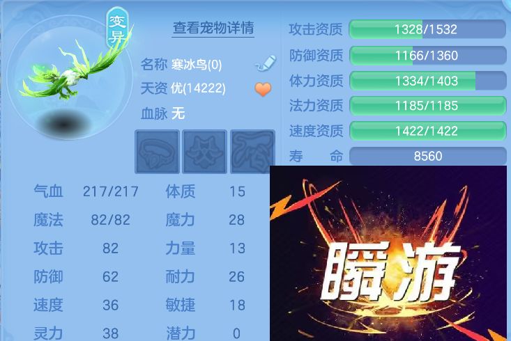 微信图片_20260930232655_40_17074.jpg