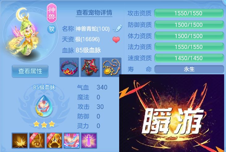 微信图片_20260930232528_25_17074.jpg