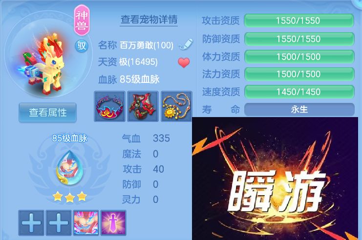 微信图片_20260930232515_23_17074.jpg
