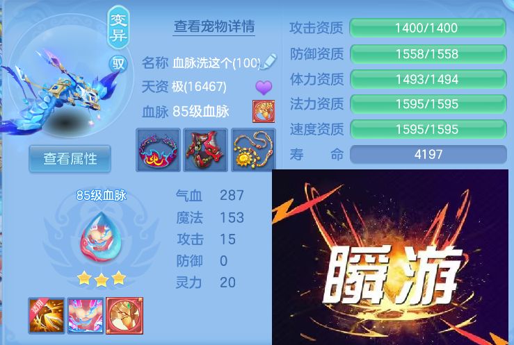 微信图片_20260930232546_28_17074.jpg