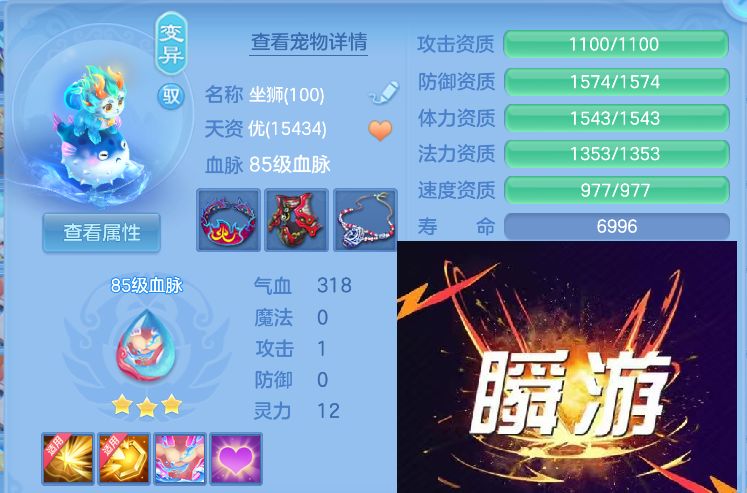 微信图片_20260930232556_30_17074.jpg