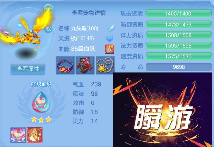 微信图片_20260930232551_29_17074.jpg