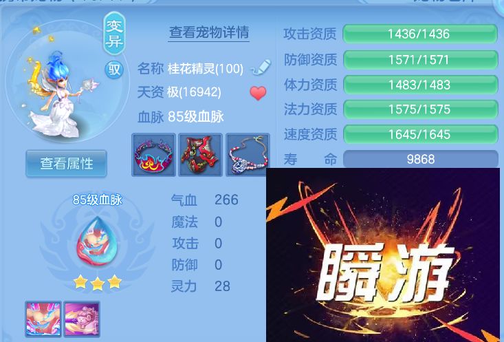 微信图片_20260930232610_32_17074.jpg