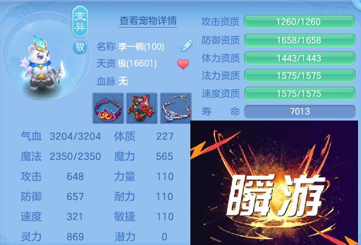微信图片_20260930232623_34_17074.jpg