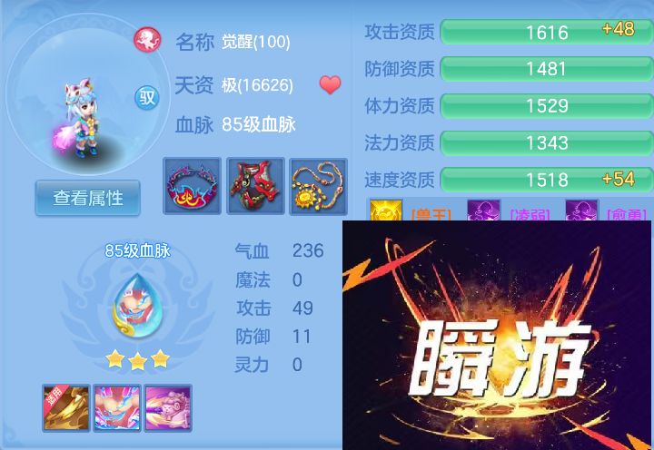 微信图片_20260930232639_37_17074.jpg