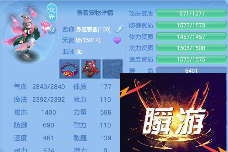 微信图片_20260930232730_44_17074.jpg