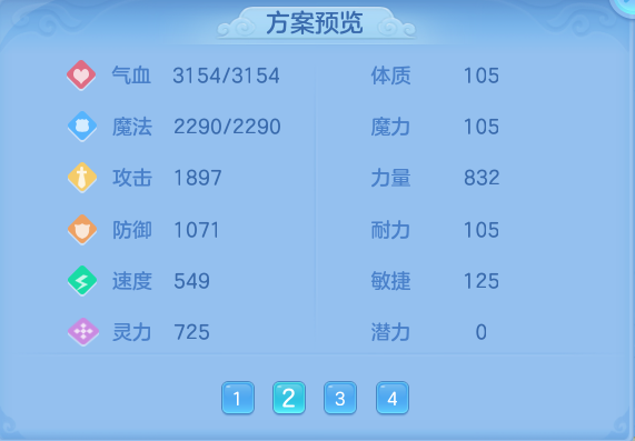 微信图片_20260930233834_66_17074.png