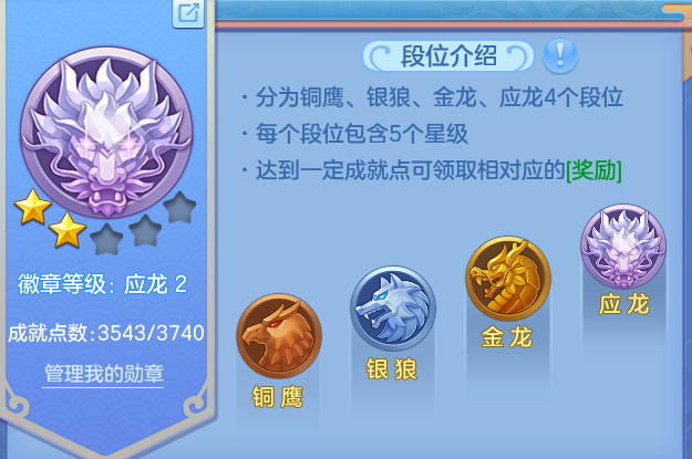 微信图片_20260930233829_65_17074.png