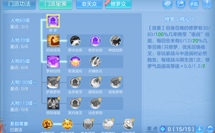 微信图片_20260930233844_70_17074.png