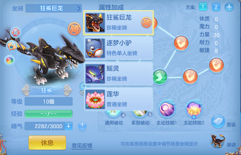 微信图片_20260930233934_77_17074.png