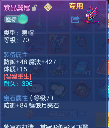 ScreenShot_2026-09-30_115731_121.png