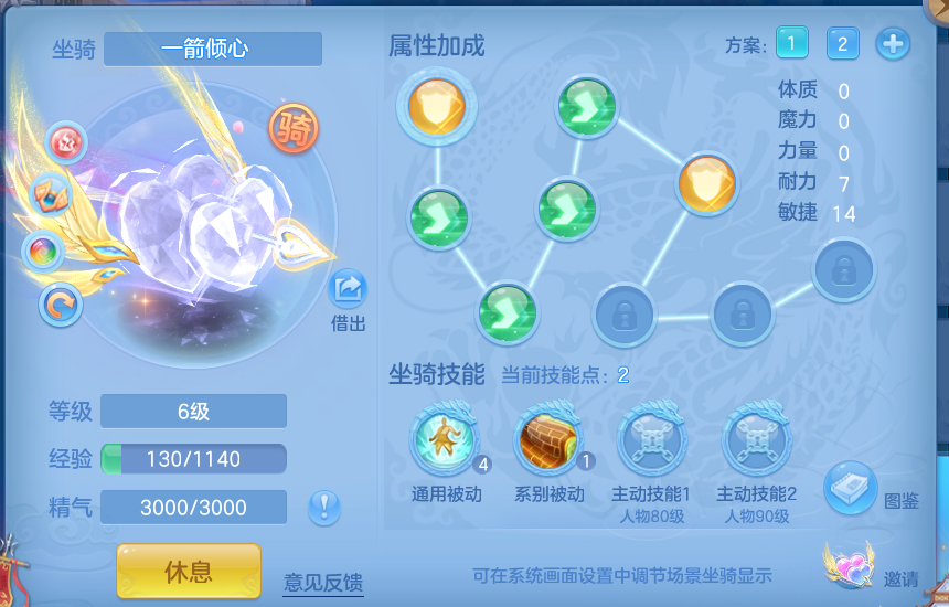 ScreenShot_2026-09-30_115926_591.png
