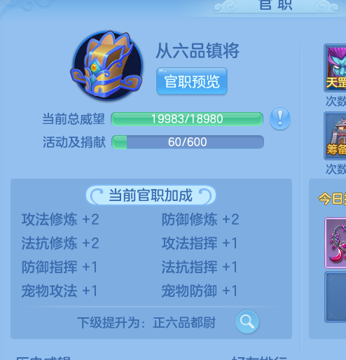 ScreenShot_2026-09-30_115919_546.png