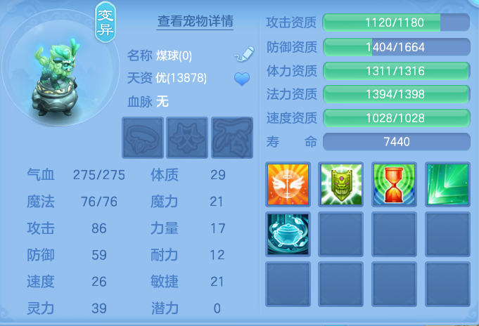 ScreenShot_2026-09-30_115845_882.png