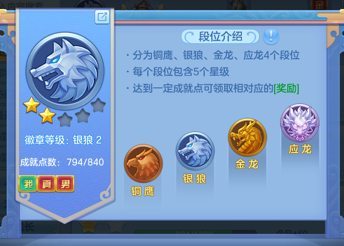 ScreenShot_2026-09-30_115939_405.png