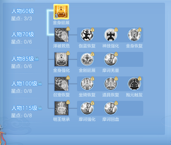 ScreenShot_2026-09-30_115951_881.png