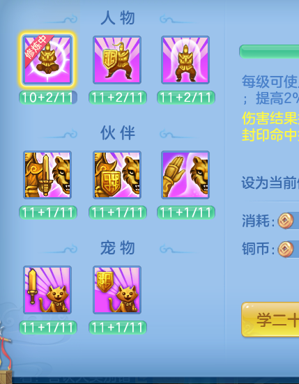 ScreenShot_2026-09-30_115955_636.png