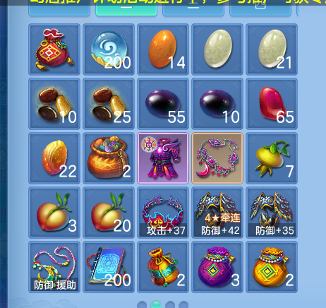 ScreenShot_2026-09-30_120014_596.png