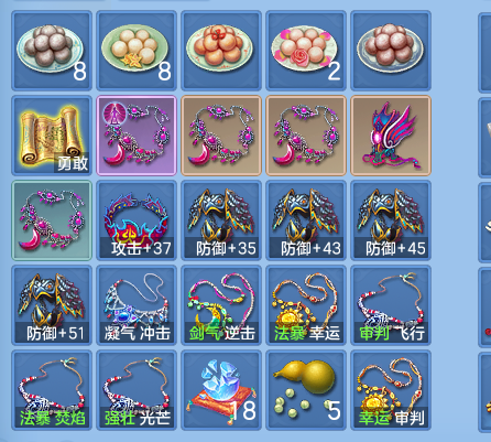 ScreenShot_2026-09-30_120025_603.png