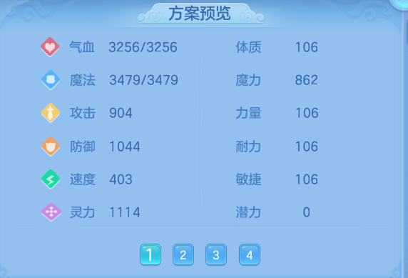 ScreenShot_2026-09-30_131206_714.png