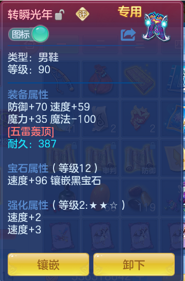 ScreenShot_2026-09-30_131301_748.png