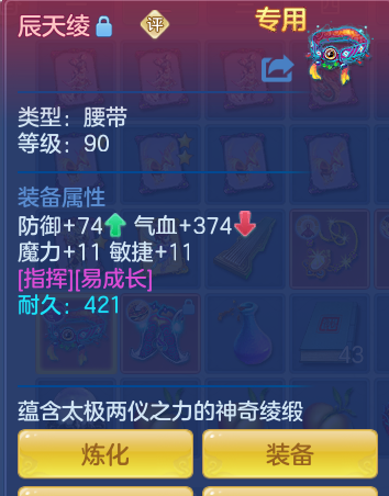 ScreenShot_2026-09-30_131338_623.png