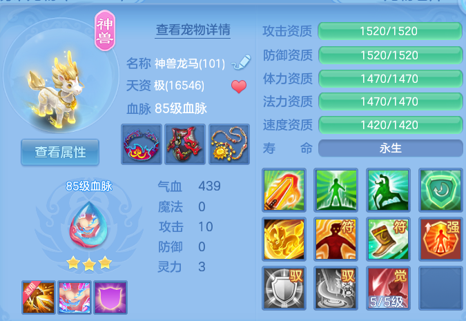 ScreenShot_2026-09-30_131516_234.png