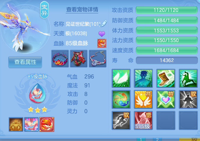 ScreenShot_2026-09-30_131535_430.png