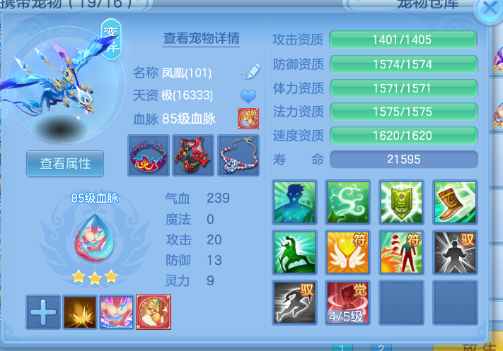 ScreenShot_2026-09-30_131540_627.png
