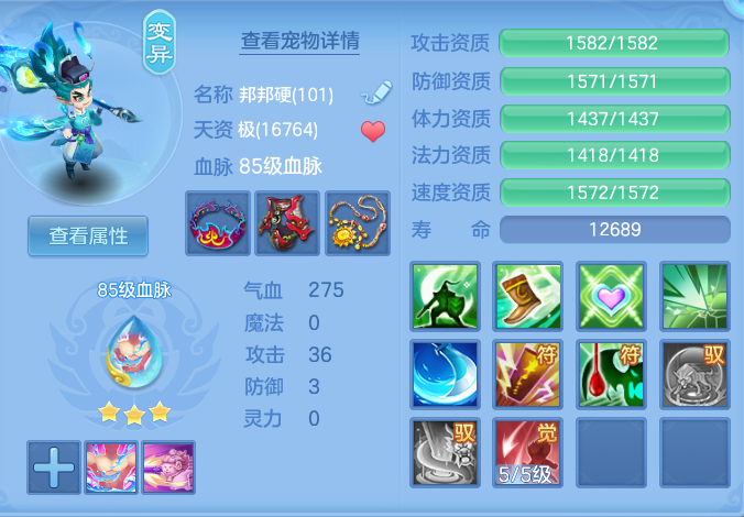 ScreenShot_2026-09-30_131615_580.png