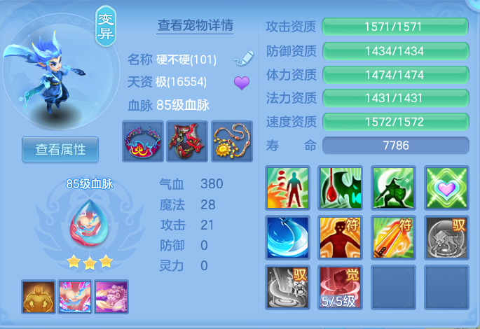 ScreenShot_2026-09-30_131627_511.png