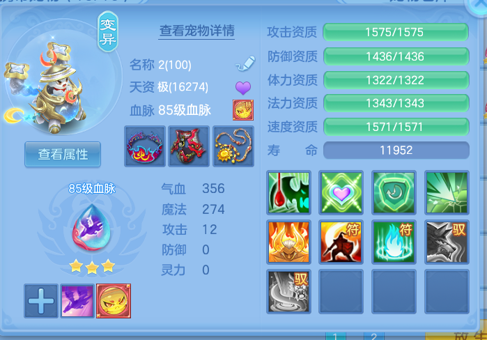 ScreenShot_2026-09-30_131644_938.png