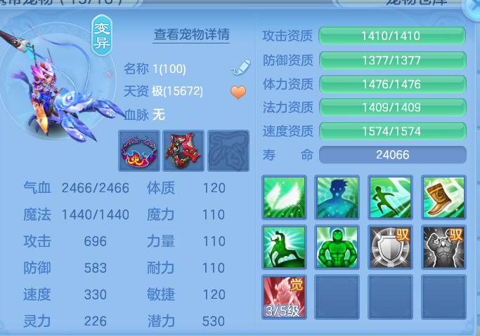 ScreenShot_2026-09-30_131700_392.png