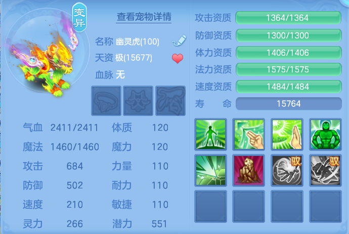 ScreenShot_2026-09-30_131728_339.png