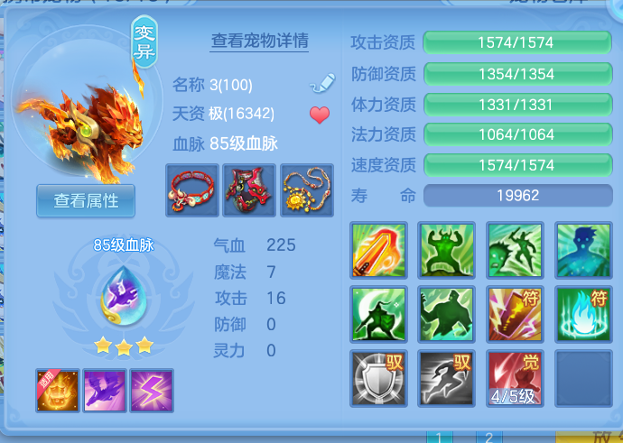 ScreenShot_2026-09-30_131713_684.png