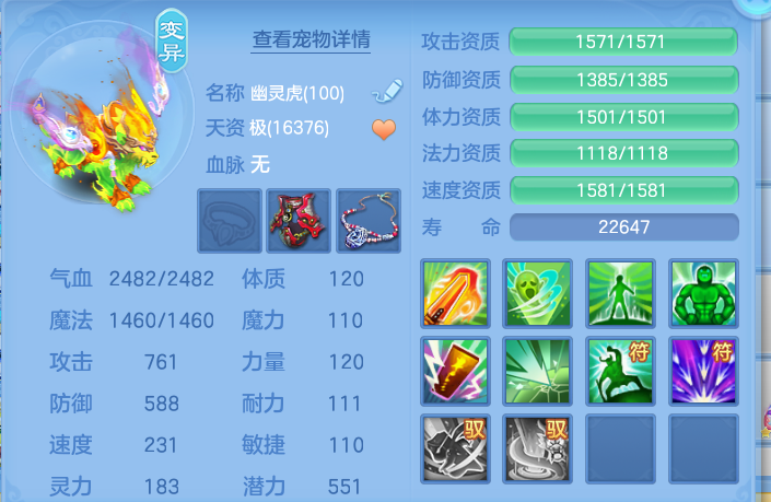 ScreenShot_2026-09-30_131733_246.png