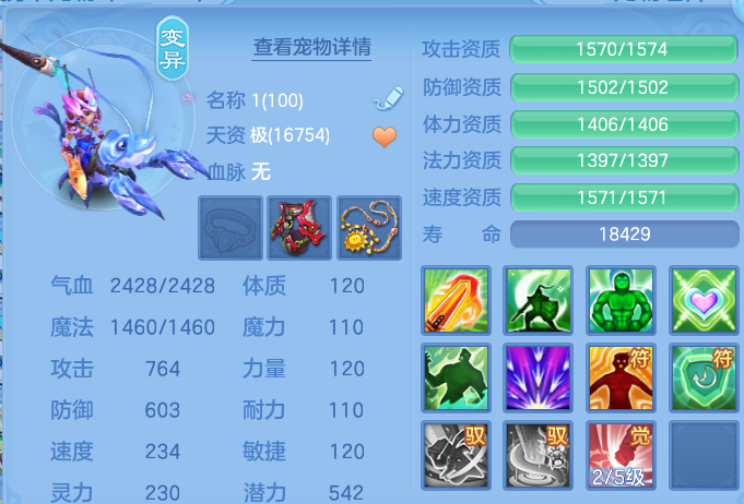 ScreenShot_2026-09-30_131756_691.png