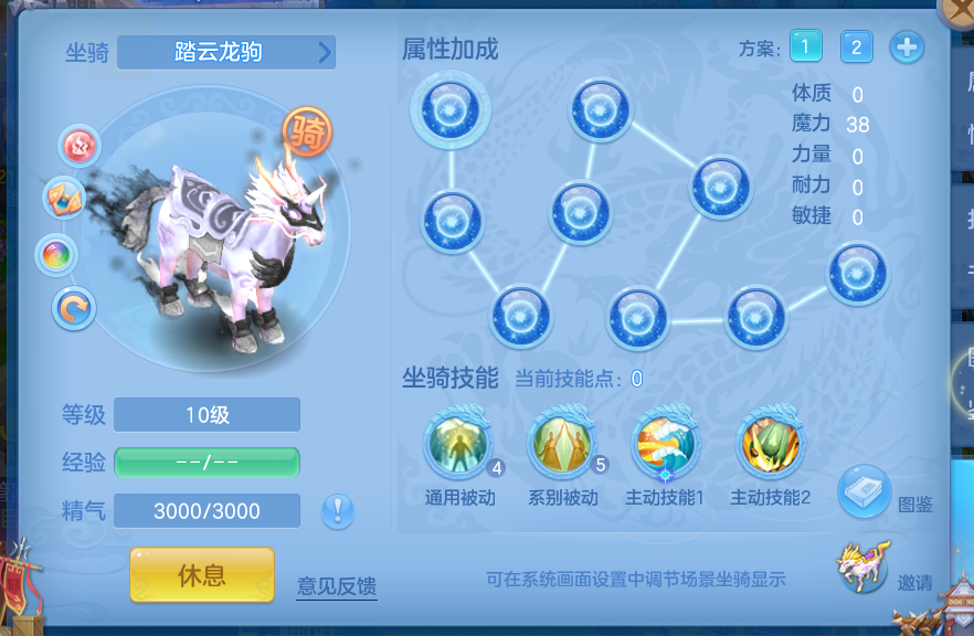 ScreenShot_2026-09-30_131836_460.png