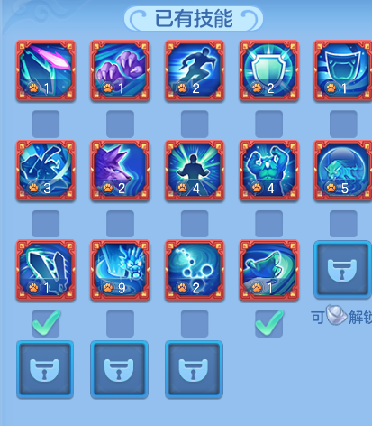 ScreenShot_2026-09-30_131916_644.png