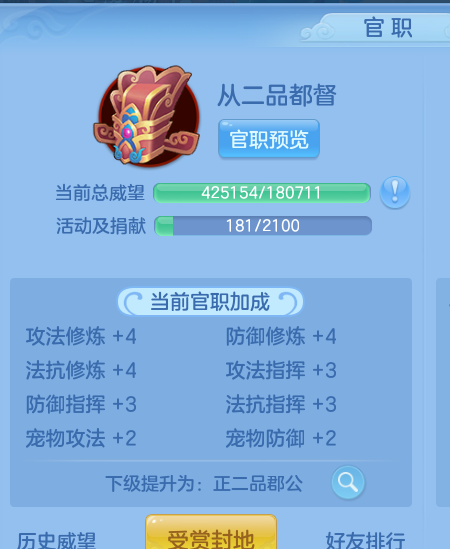 ScreenShot_2026-09-30_131922_375.png
