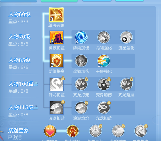 ScreenShot_2026-09-30_131937_892.png