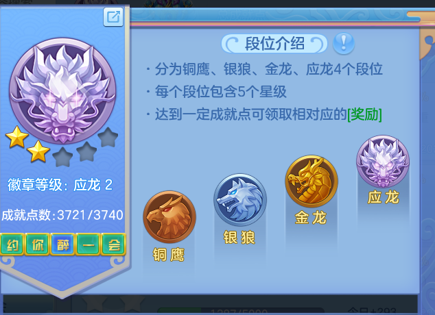 ScreenShot_2026-09-30_131929_270.png