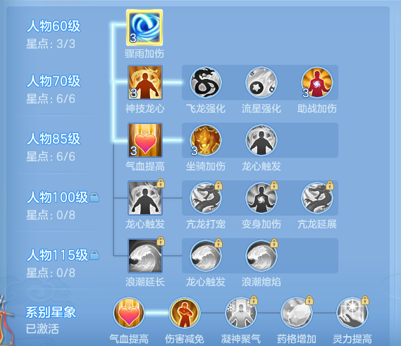ScreenShot_2026-09-30_131942_561.png