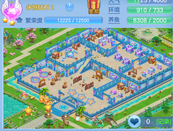 ScreenShot_2026-09-30_132001_978.png