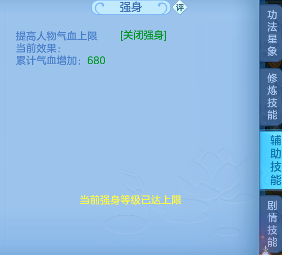 ScreenShot_2026-09-30_131951_270.png