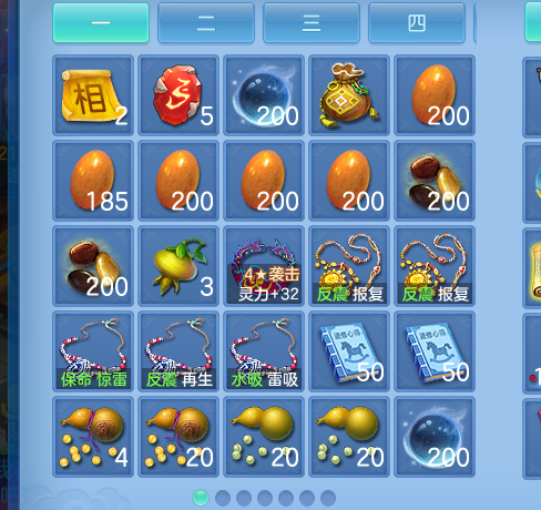 ScreenShot_2026-09-30_132007_552.png