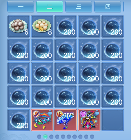 ScreenShot_2026-09-30_132038_372.png