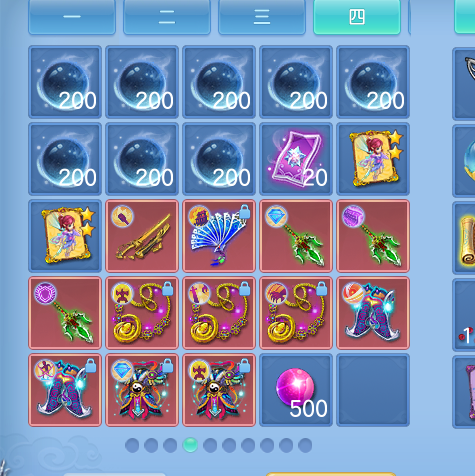 ScreenShot_2026-09-30_132047_379.png