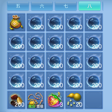 ScreenShot_2026-09-30_132102_994.png